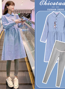 孕妇连衣裙春秋2023新款宽松显瘦遮肚K减龄时尚蓝色条纹翻领长袖