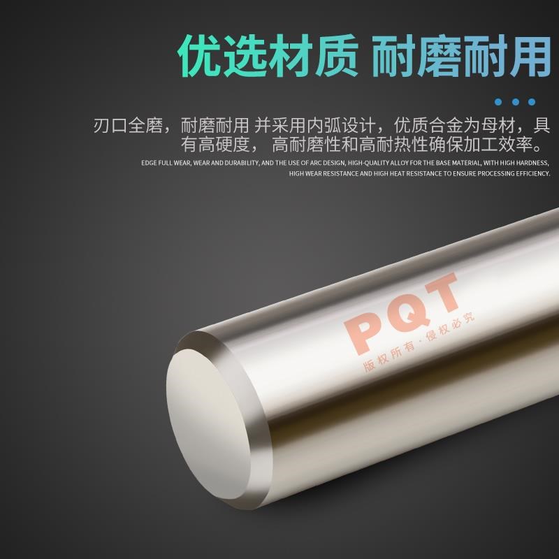 PQT加长b涂层定点钻定心倒角刀120度中心钻60度90度100长 120 150
