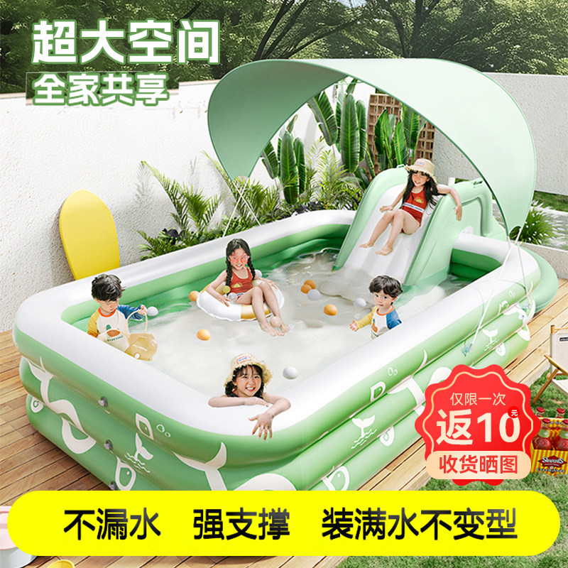 充气游泳池儿童宝宝婴儿室内戏水家庭大型户外水上带滑梯帐篷乐园