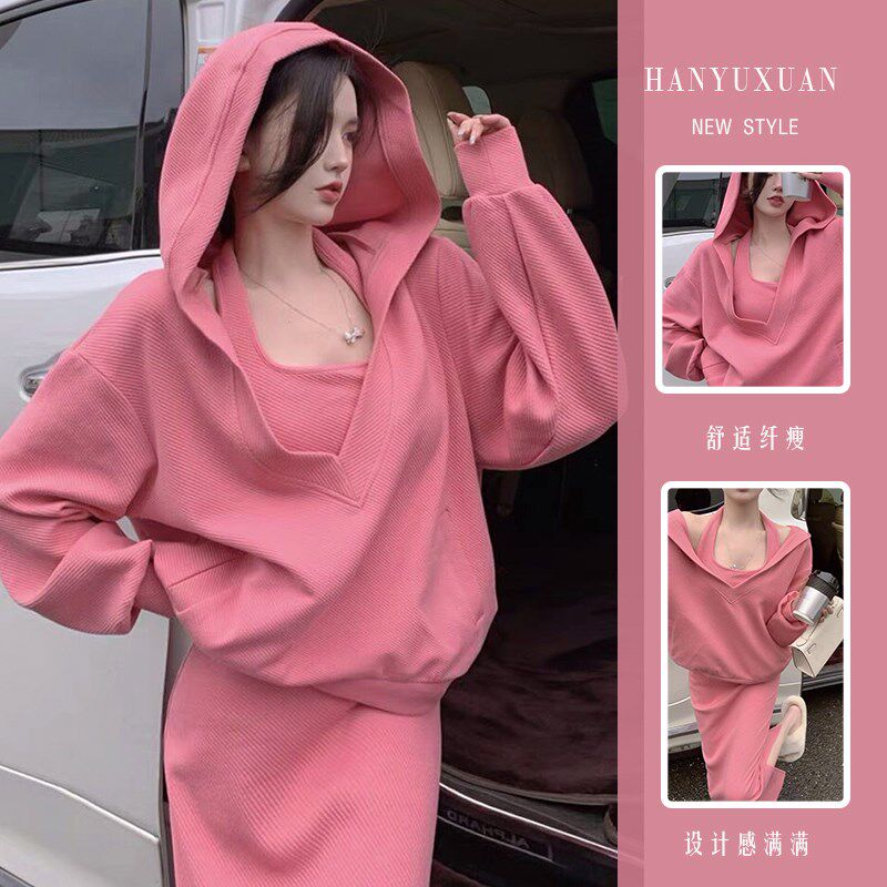 孕妇套装秋冬外穿粉色吊带裙子+卫衣套装显瘦P休闲时尚减龄孕妇装