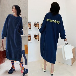 孕妇装秋冬季套装2020新款长袖过膝卫衣大M码加绒连衣裙潮妈两件