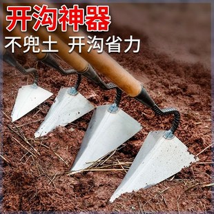 农具工具大全家用种菜三角开沟锄头小尖锄农用翻地松土锰钢三角锄
