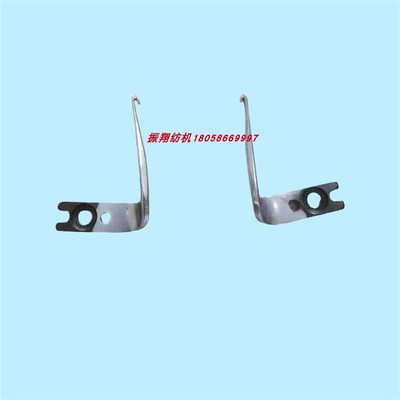 纺织机配件片梭D1钩针P7100钩针纺织机械配件片梭D1片梭P7100钩针