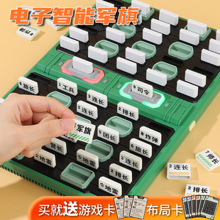 男孩玩具8至12生日礼物新年儿童10岁以上高端实用6男生小十子男童