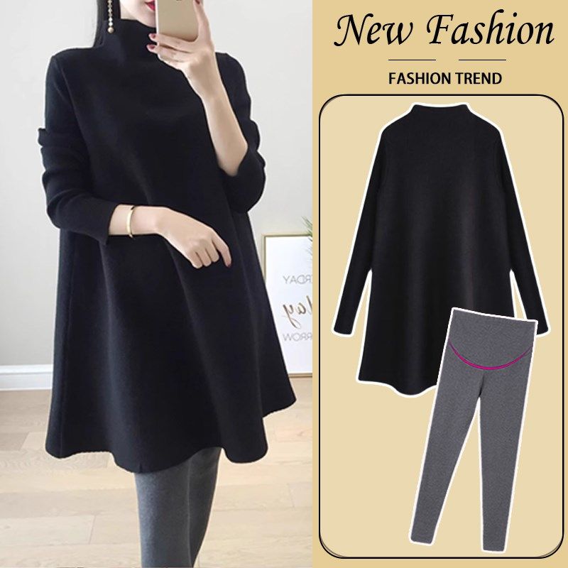 孕妇秋装套装时尚2024秋款上衣毛衣针织打底衫秋冬遮肚子秋季冬款
