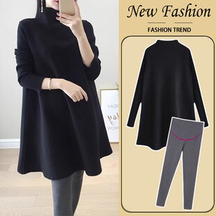 孕妇秋装套装时尚2024秋款上衣毛衣针织打底衫秋冬遮肚子秋季冬款