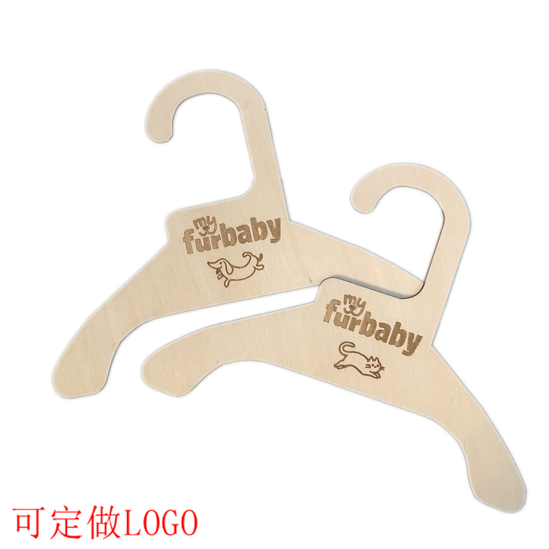 木质宠物衣架狗狗衣架猫咪实木衣架儿童宝宝小衣架可雕刻logo衣架,收纳整理,木质衣架,淘宝优惠券,粉丝福利购,淘宝优惠卷