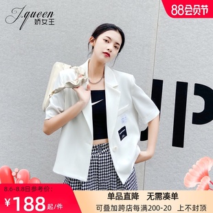 白色短袖西装外套女夏季薄款宽松休闲贴标高级感炸街短款小西服潮