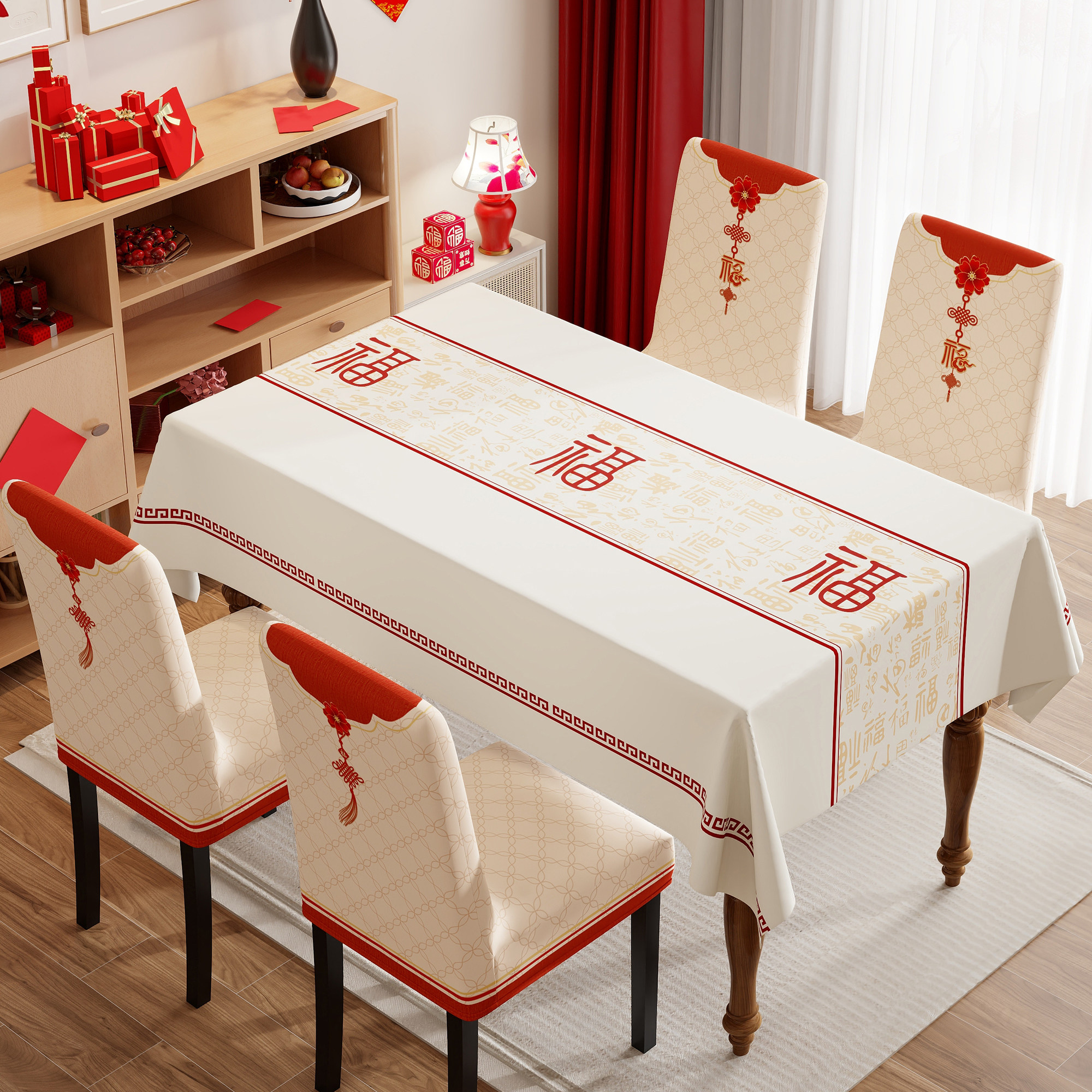 红色氛围感餐桌椅子套罩秋冬加厚家用实木凳子套餐Y椅垫冬季通用