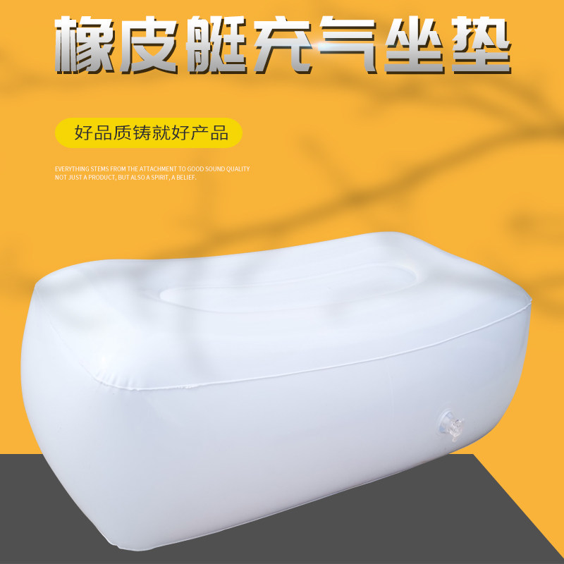 橡皮艇加厚pvc充气坐垫钓鱼船冲锋舟户外捕鱼板凳 单人漂流充气凳,户外/登山/野营/旅行用品,皮划艇充气艇,淘宝优惠券,粉丝福利购,淘宝优惠卷