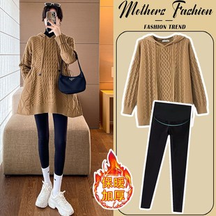 孕妇套装2025新款秋冬时尚洋气时髦卡其色连O帽针织毛衣裤子两件