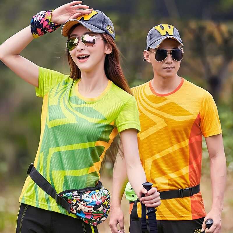 夏无痕冰丝速干短袖圆领T恤定制户外运动广告文化衫工作服印logo