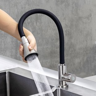 水龙头单冷万向厨房折叠旋转水槽洗菜盆卫生间阳台抽拉式单孔龙头