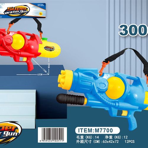 泼水节水炮成人大容量高压强射程远玩具漂流装备儿童喷呲水枪