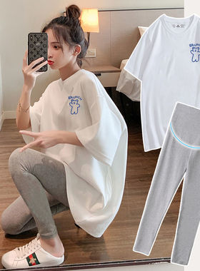 孕妇夏装套装外出时尚款洋气孕妇装潮妈连M衣裙小个子宽松t恤上衣