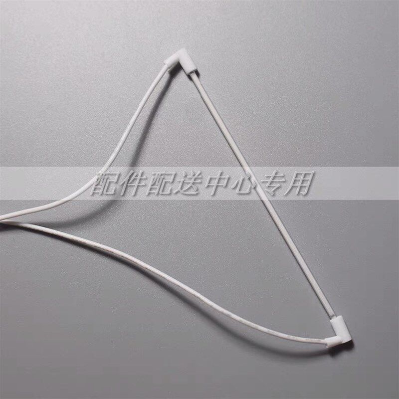 10条 工控背光带线灯管 5.7寸显示器液晶玻璃长度100mm 全长105mm