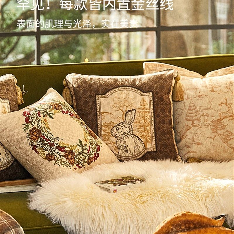 蜡笔派多瓦夫兔抱枕复古格子氛围感客厅沙发靠枕腰枕床头靠垫定制,居家布艺,靠垫/抱枕,淘宝优惠券,粉丝福利购,淘宝优惠卷