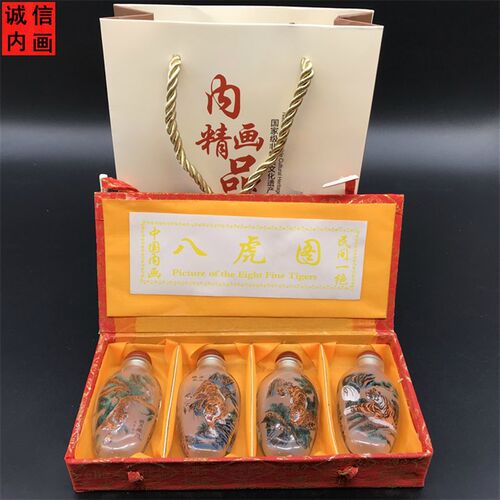 件装明上河图瓶内画 外事商务礼品图案多种