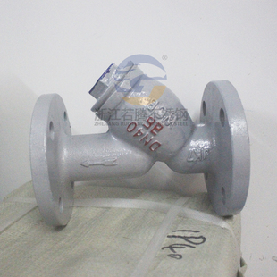 铸钢法兰型W材质管道除污器N