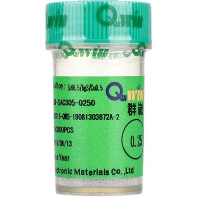 有铅锡球.无铅锡珠小瓶万粒.锡粒植锡用. .