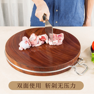 壮乡铁木砧板实木菜板正宗越南蚬木切菜家用刀板整木占板