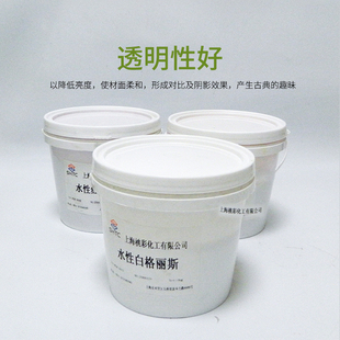 仿古格丽斯油漆擦色宝油性水性格丽斯擦色宝木纹宝木器漆增填木纹