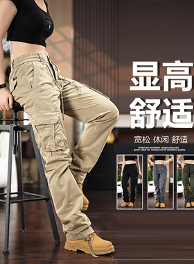 卡其色工装裤男女同款2026夏季新款美式宽松多口袋休闲复古直筒裤