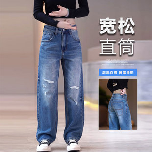 美式复古做旧水洗牛仔裤男潮牌痞帅破洞补丁直筒裤百搭宽松阔腿裤