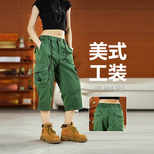 夏季 八分裤 男女款 宽松直筒休闲大码 美式 七分裤 潮牌多口袋户外工装