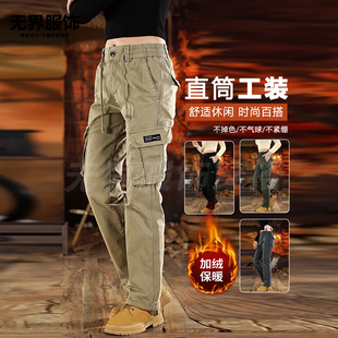 2025秋冬加绒卡其色工装裤男女同款美式宽松多口袋复古百搭直筒裤