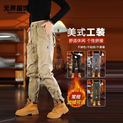 美式工装裤男女款冬季宽松直筒