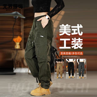 美式重磅复古工装裤男宽松直筒男士秋季裤子硬汉猎装战术休闲裤男