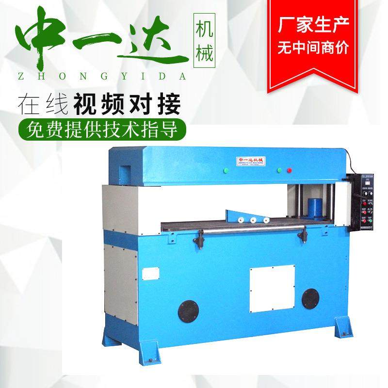 厂家供应皮带式自动送料裁断机、下料机PLC微电脑控制,纺织面料/辅料/配套,其他纺织机械,淘宝优惠券,粉丝福利购,淘宝优惠卷