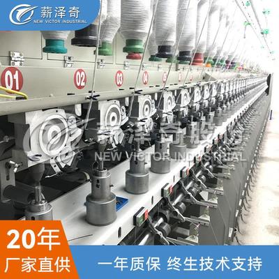 XZPS-96型高速喷毛机喷毛纱机纺织喷毛钩编纱