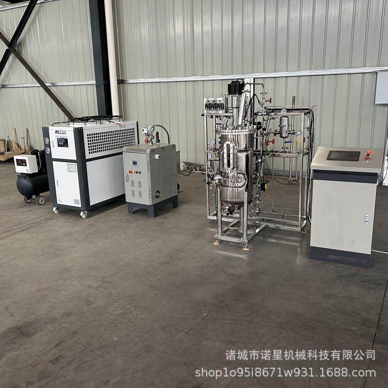 50L实验室生物发酵设备全自动菌种培养系统10L不锈钢发酵罐,工业油品/胶粘/化学/实验室用品,其他实验室设备,淘宝优惠券,粉丝福利购,淘宝优惠卷