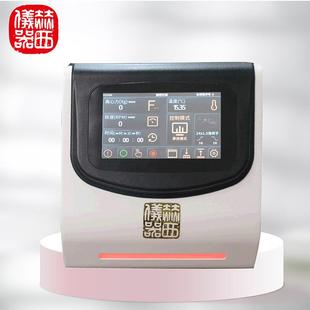 ：7116M台式 升降速≤15s 高速离心机 细胞样本高速离心机