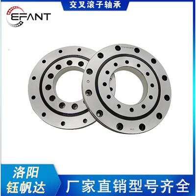 钰帆达交叉滚子轴承ERBF8022(G)机器人轴承ERBF8022XERBF8022厂家