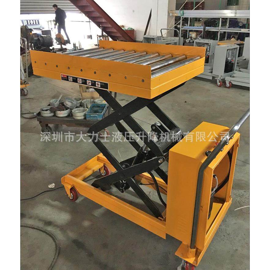 50/2000kg移动式平台车电动升降平台车带滚筒剪叉升降手推车,搬运/仓储/物流设备,其他起重搬运设备,淘宝优惠券,粉丝福利购,淘宝优惠卷