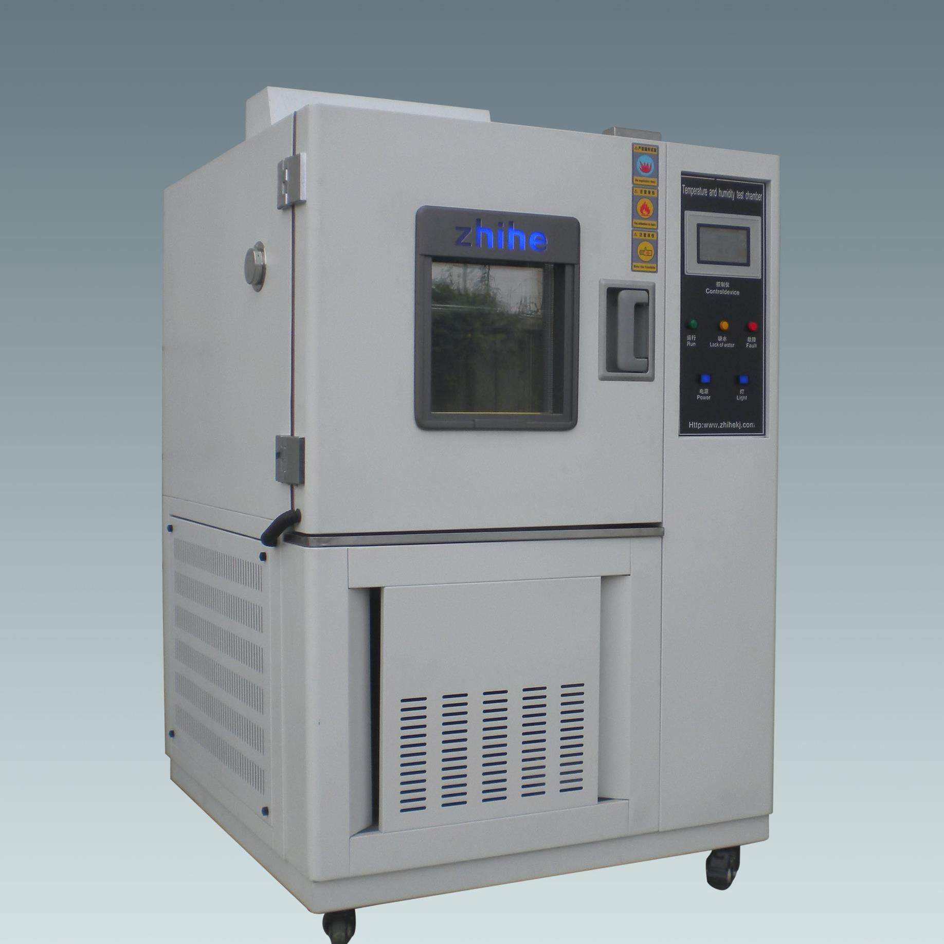 温湿度箱温湿度试验箱温湿度环境箱温湿度试验箱,工业油品/胶粘/化学/实验室用品,其他实验室设备,淘宝优惠券,粉丝福利购,淘宝优惠卷