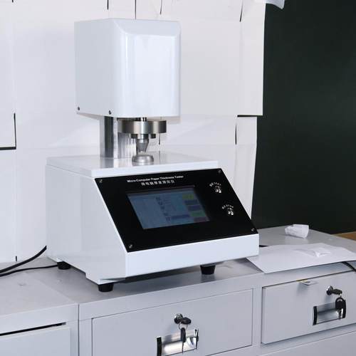 纸张纸板厚度测试仪薄膜厚度测试仪铝箔铜箔厚度测试仪