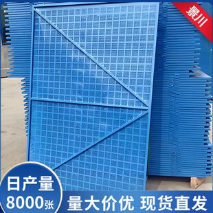 X型爬架网厂家供应 沿海爬架网抗风建筑爬架网片工地外架防护网