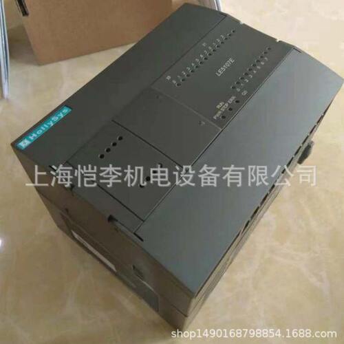 LE5330和利时PLC CPU模块 LE5108 以太网模拟量通讯模块