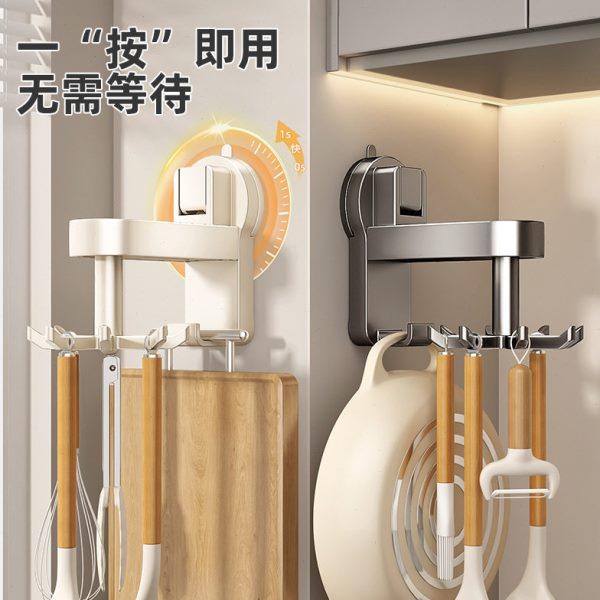 吸盘厨房旋转挂钩太空铝免打孔壁挂式锅铲勺子收纳挂架挂墙置物架,厨房/烹饪用具,水槽置物架,淘宝优惠券,粉丝福利购,淘宝优惠卷