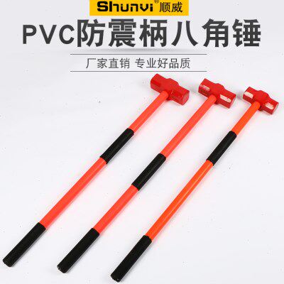 厂家八角锤多功能万能锤工地锤石榔头PVC锤子砸墙工具大铁锤