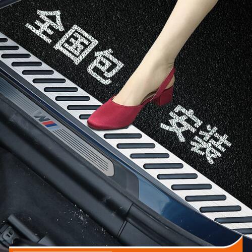 宝马新X3x1x4x5x6踏板改装配件迎宾踏板门槛条侧裙下护板包围原厂