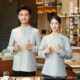 餐饮茶楼饭店员工服装 秋冬装 端中国风餐厅服务员服长袖 中式