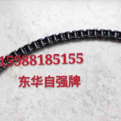 东华自强侧弯链条C2050SB 10AF80 RS40F1 C24BSB C2060SBF1 43SB