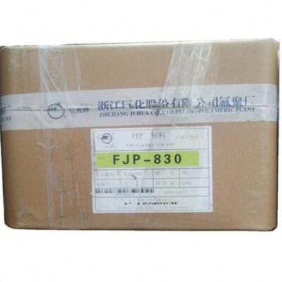 FEP 聚全氟乙丙烯 透明氟树脂 浙江巨化FJP-830 挤出空心热缩管料