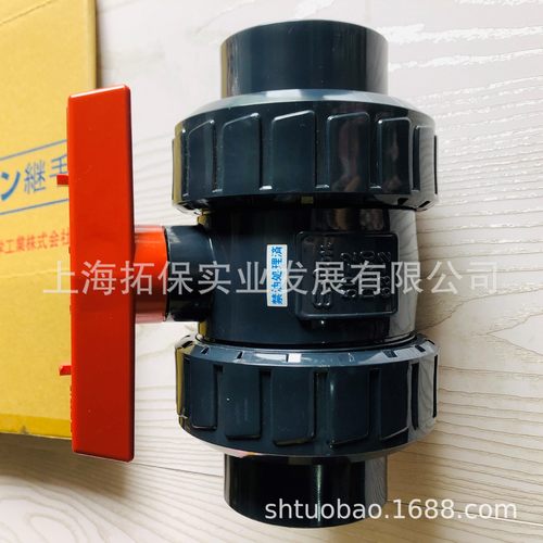 日本积水CLEAN-PVC球阀  双由令球阀 阀门 日标JIS 40A弯头三通管