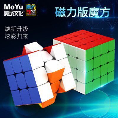 魔域魔方教室RS4M磁力版三阶 比赛专用顺滑磁力4阶初学者益智玩具